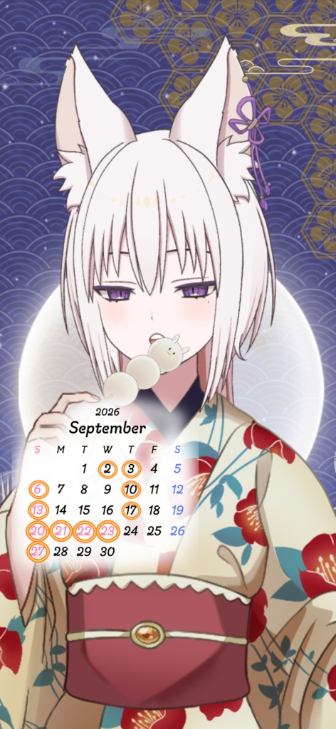 2026年9月カレンダー
