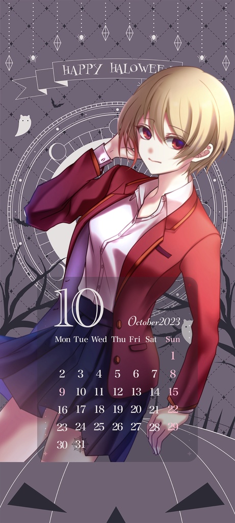 【Vカレ】2023年度スマホ壁紙カレンダー【黒咲ルシア】