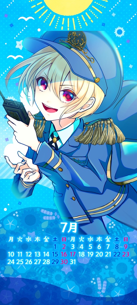 【Vカレ】2023年度スマホ壁紙カレンダー【黒咲ルシア】