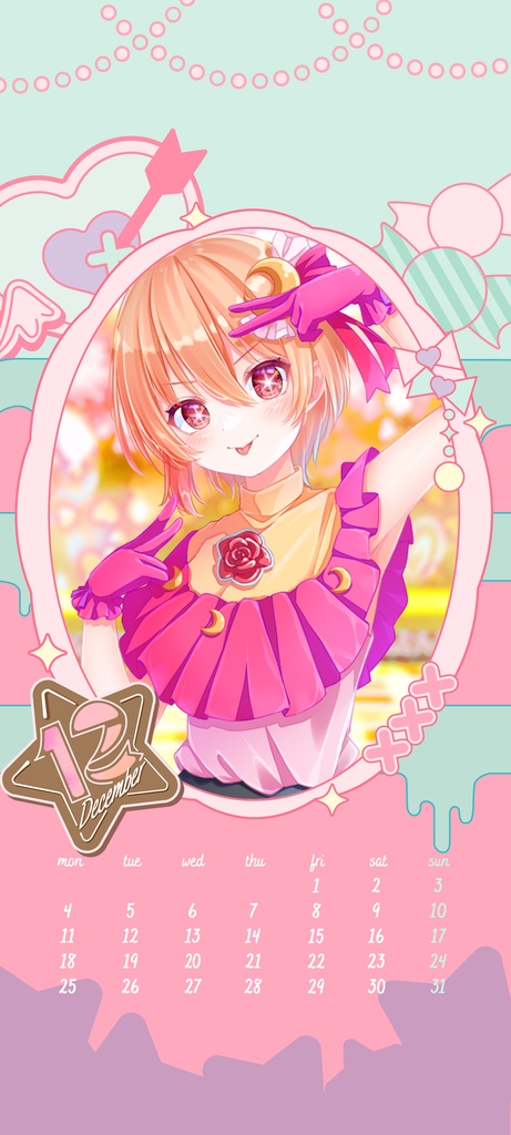 【Vカレ】2023年度スマホ壁紙カレンダー【黒咲ルシア】