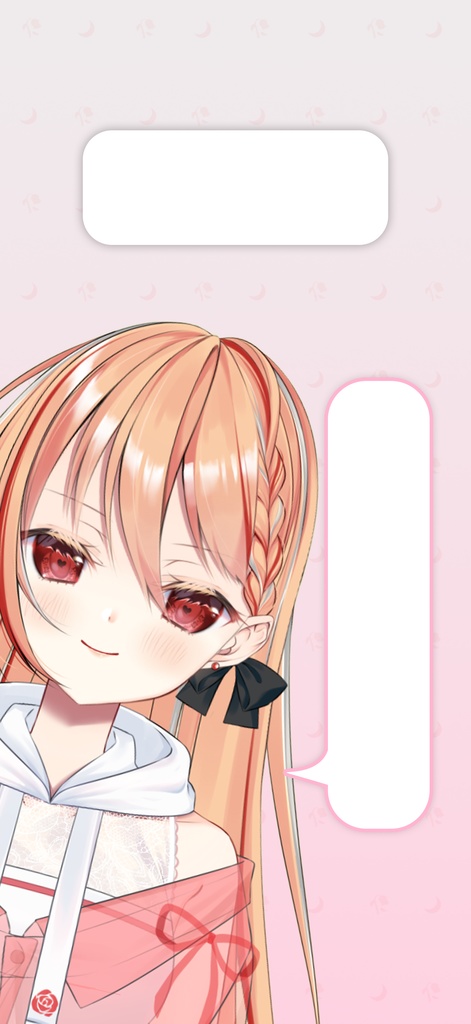 🥀【黒咲ルシア生誕祭2024】スマホ壁紙🌙