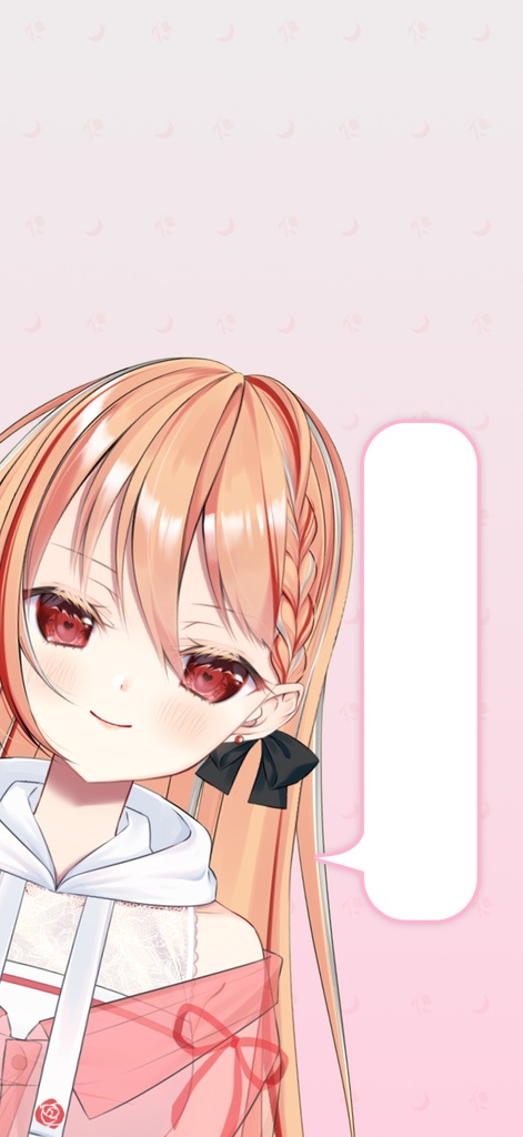 🥀【黒咲ルシア生誕祭2024】スマホ壁紙🌙