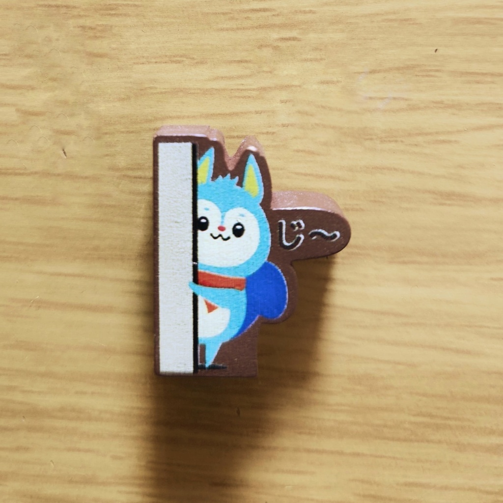 すたぴ木駒（じー）