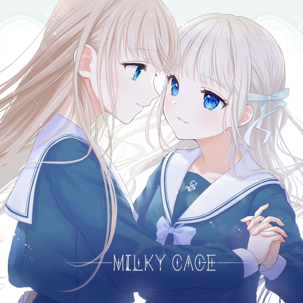 百合イラスト本『MILKY CAGE』