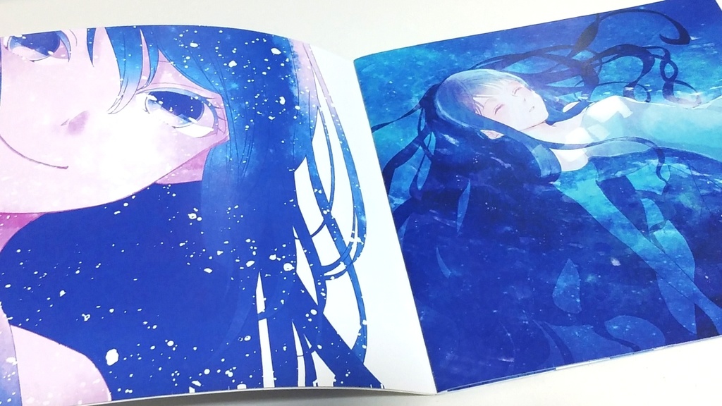 【DL版】イラスト本『あおいろのせかい』