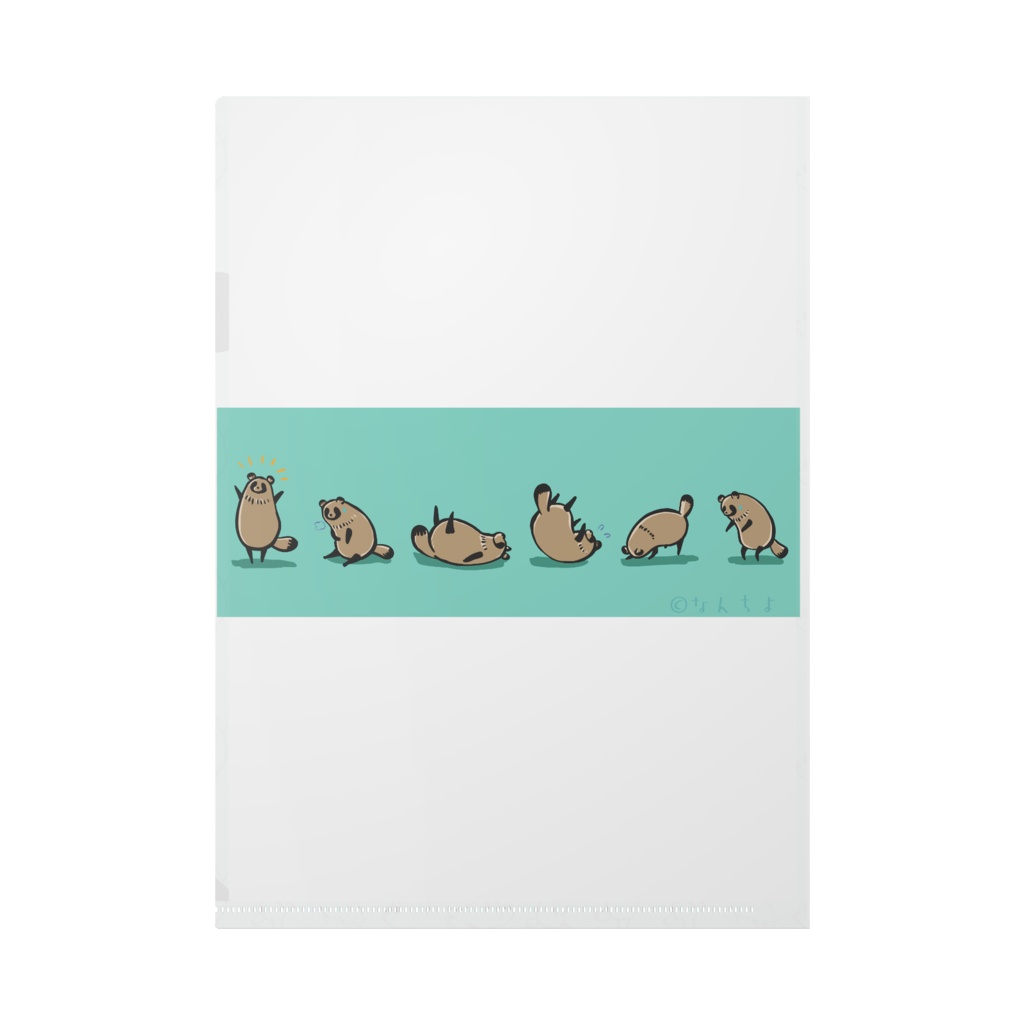 たぬちのクリアファイル