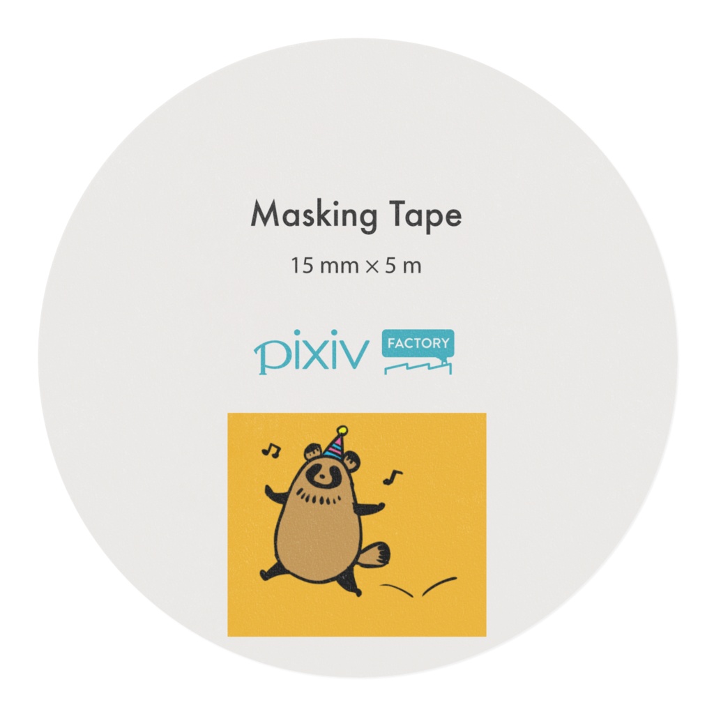 るんるんたぬちのマスキングテープ