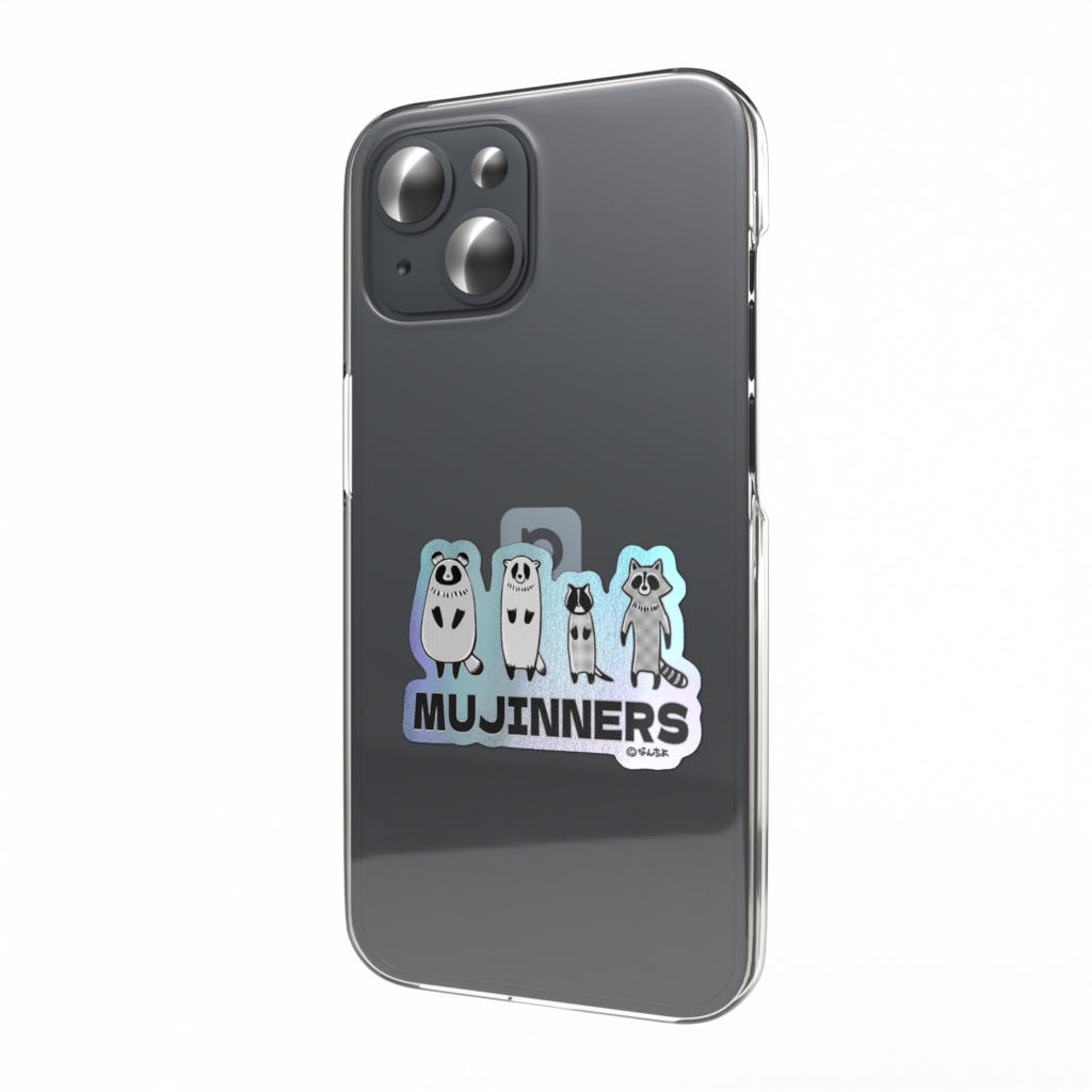 ムジーナズステッカー(オーロラ)