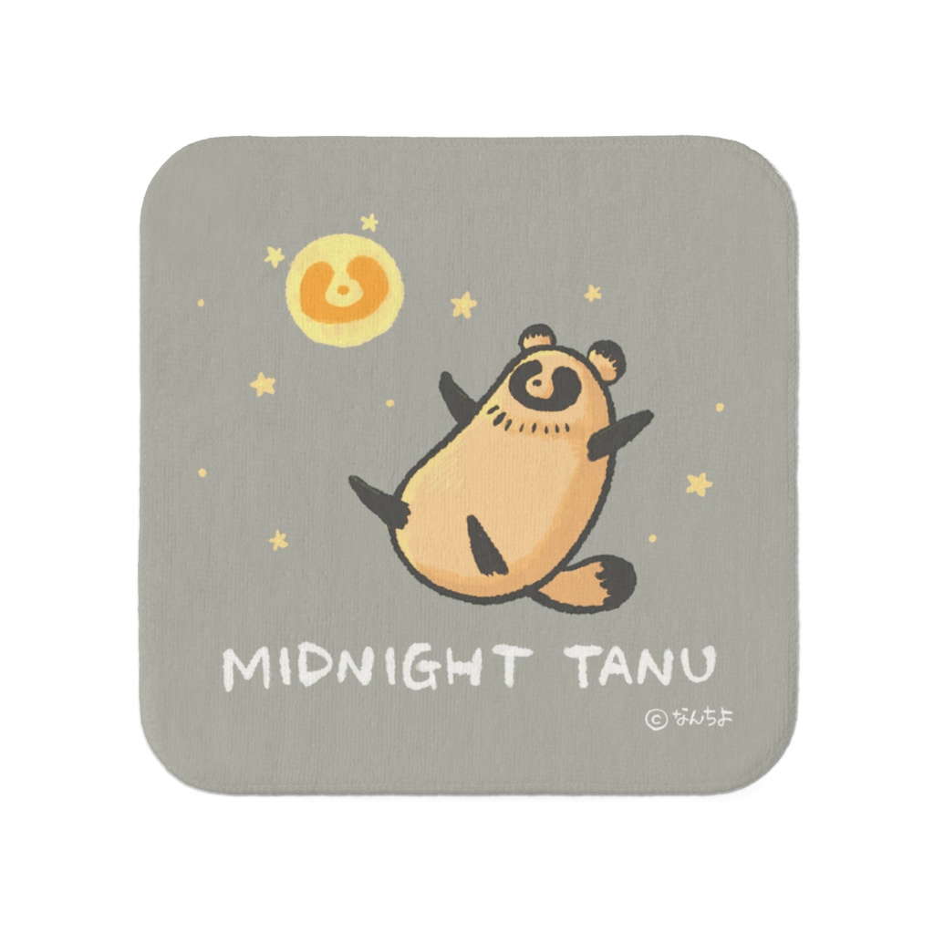 たぬちのミニタオル