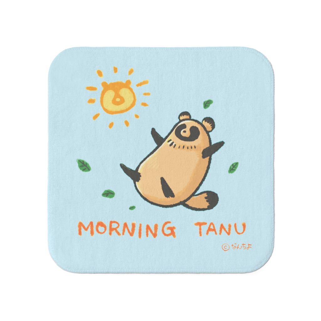 たぬちのミニタオル