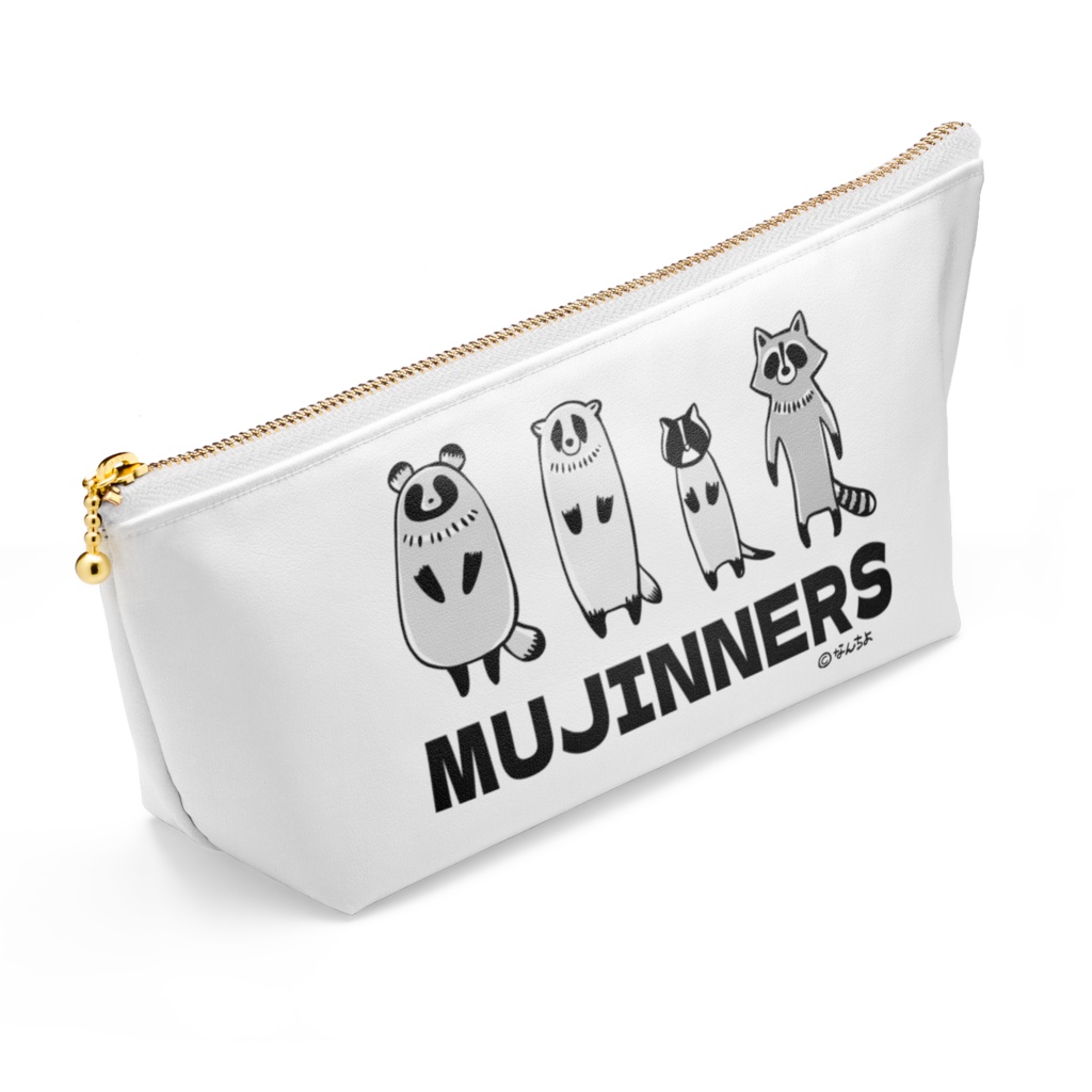 たぬちのポーチ