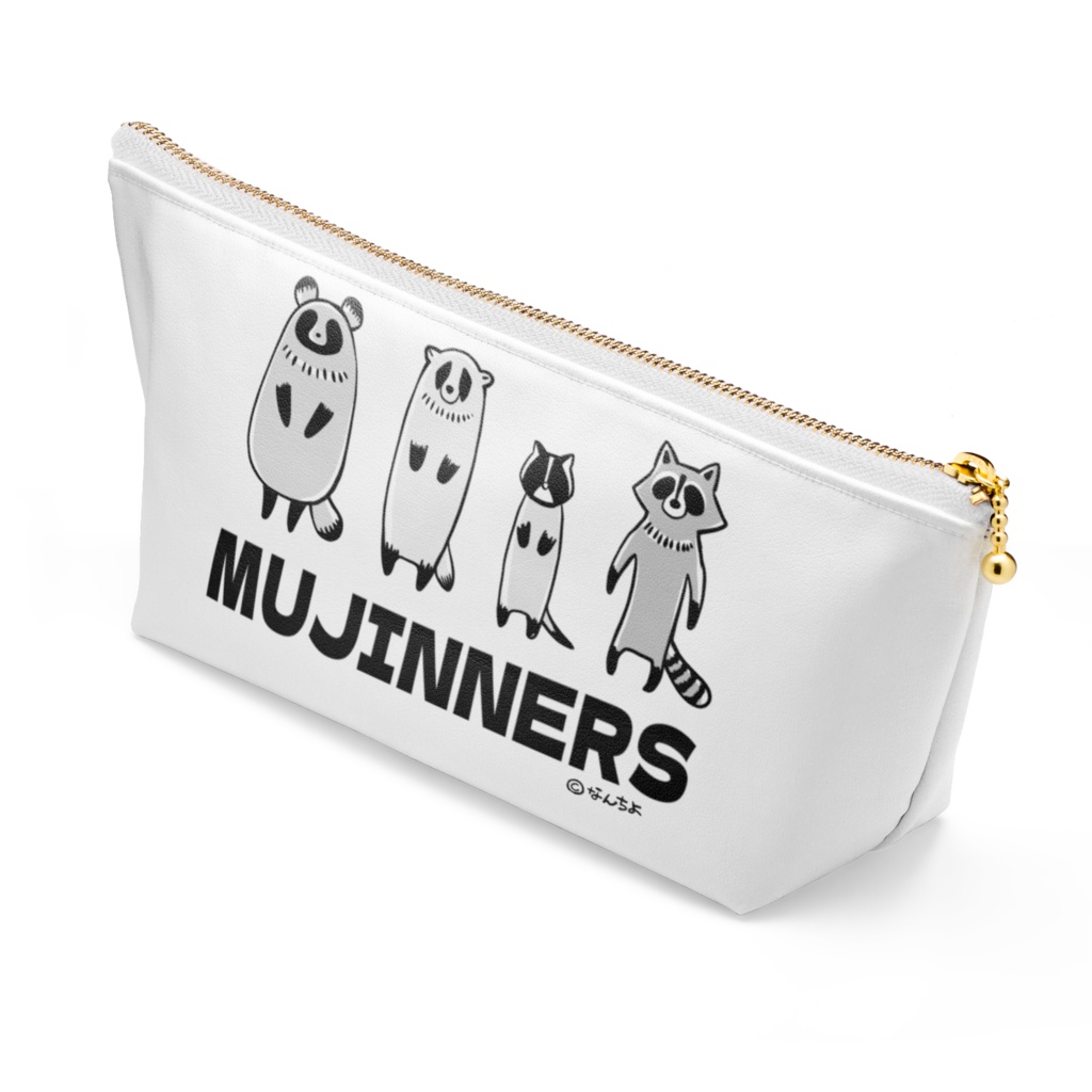 たぬちのポーチ