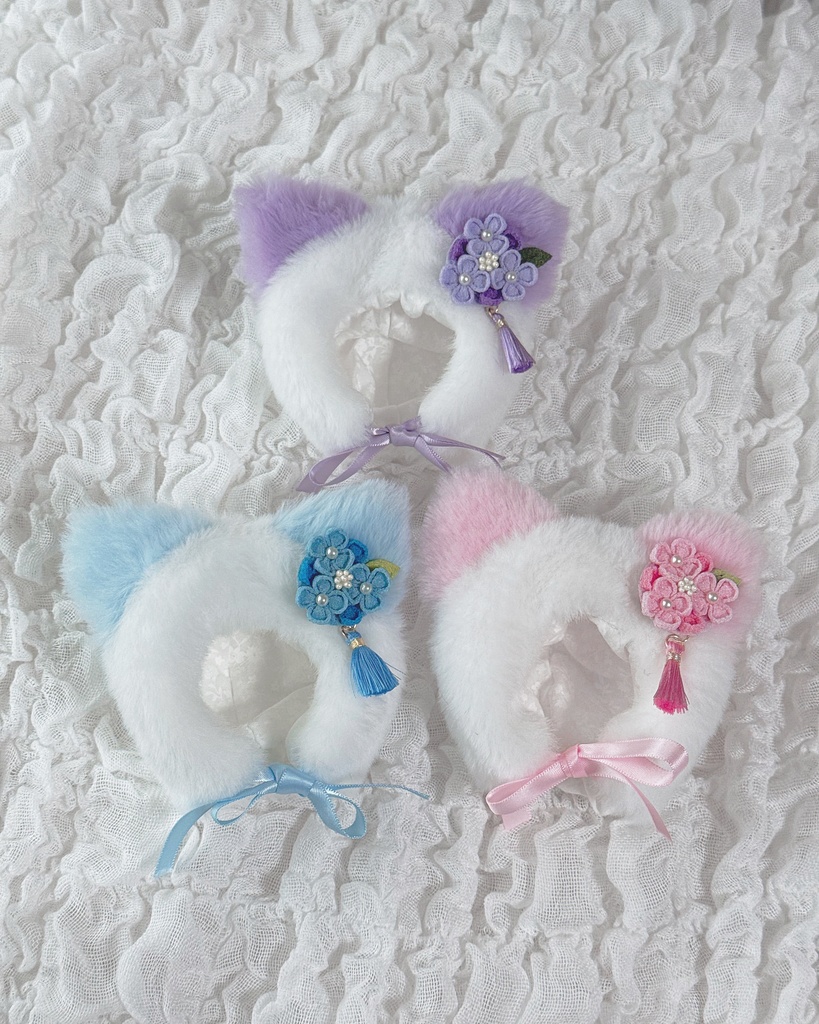 〖10~12cm〗ふわもこきゃっぷ 紫陽花ver.