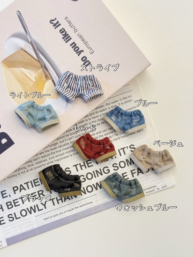 〖10~12cm〗ダメージデニムパンツ