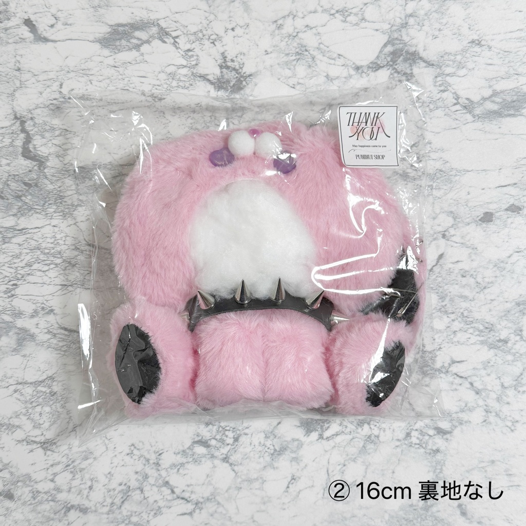 ぬい服 着ぐるみ