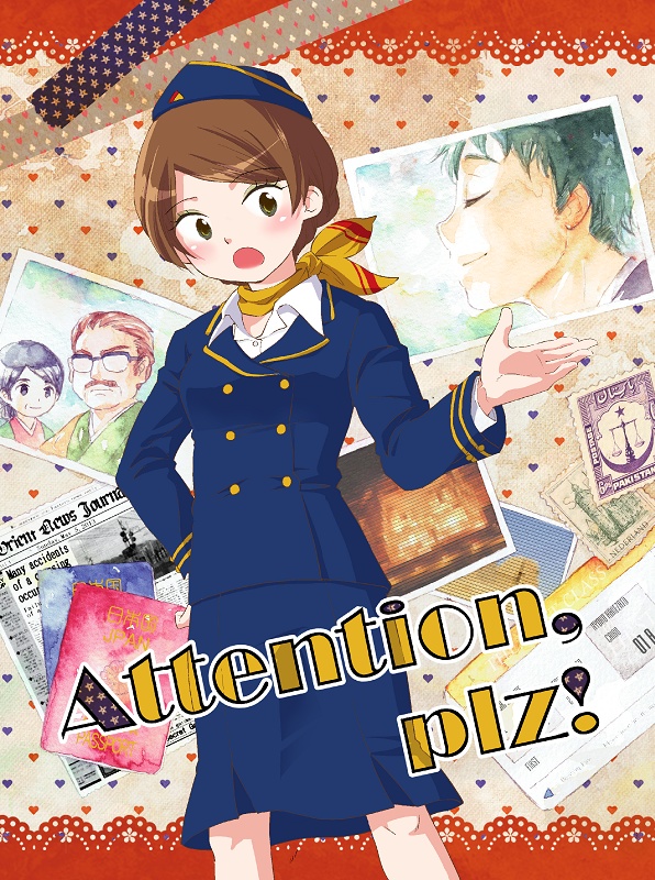 Attention,plz!