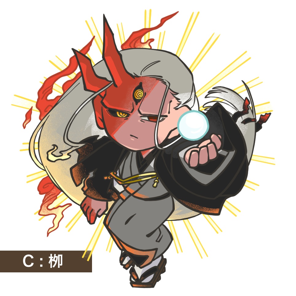 【創作】アクキー