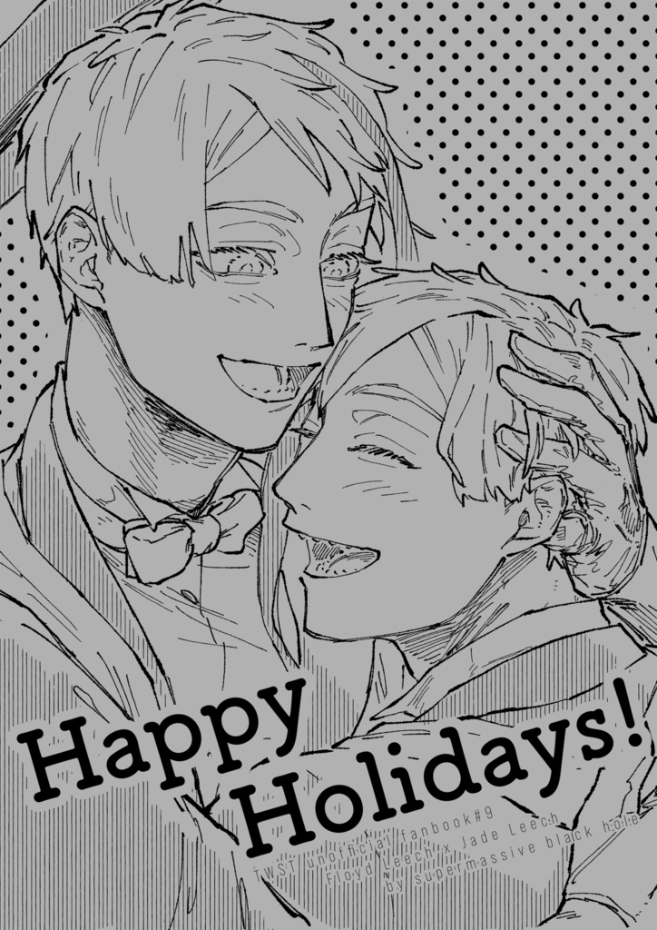 Happy Holidays!