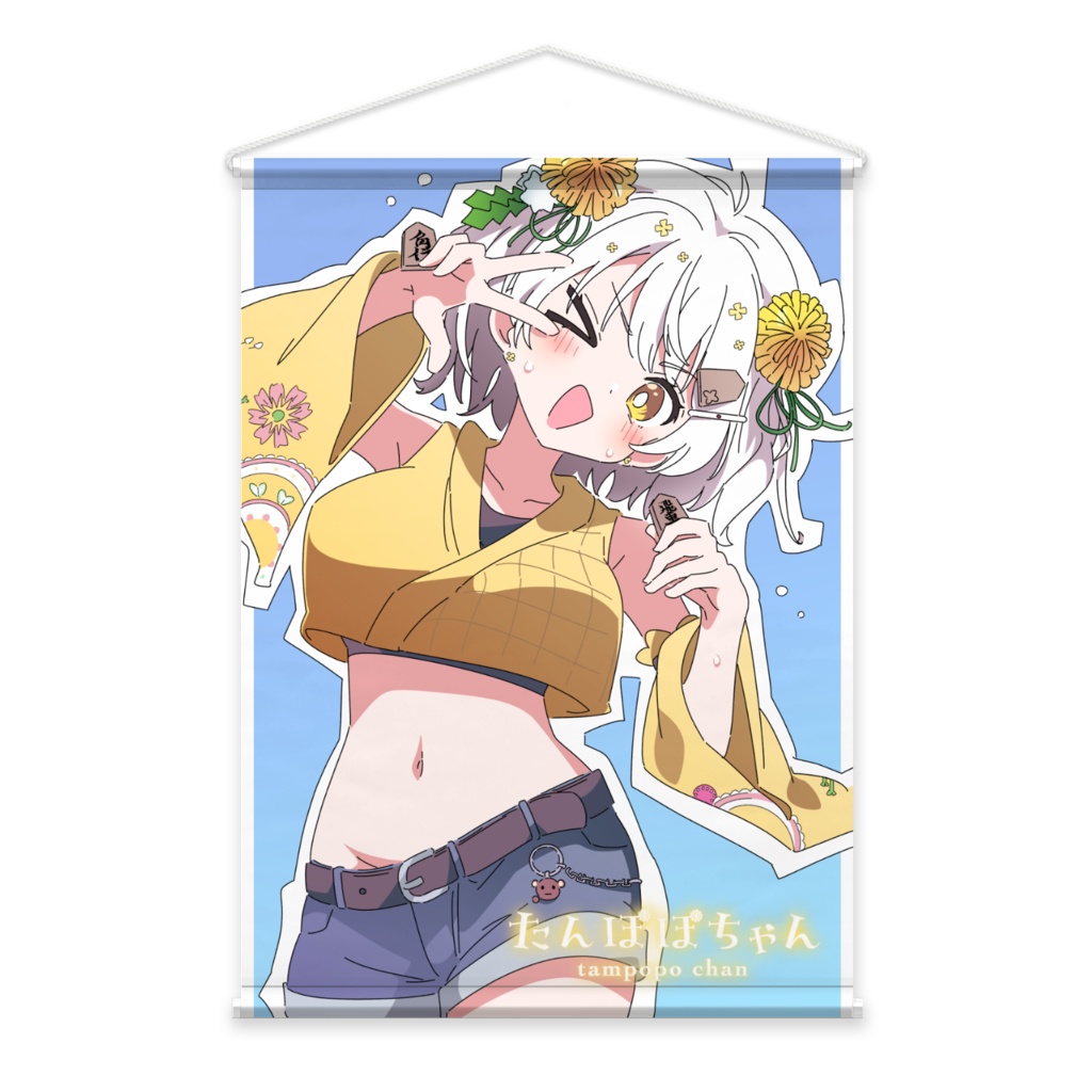 Ixy杯優勝記念タペストリー