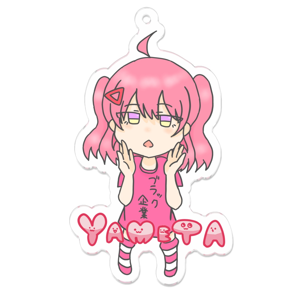 辞田稲奈アクリルキーホルダーvol.1