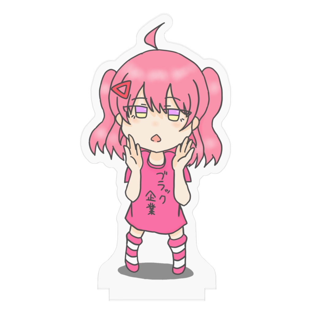 辞田稲奈アクリルスタンドvol.1