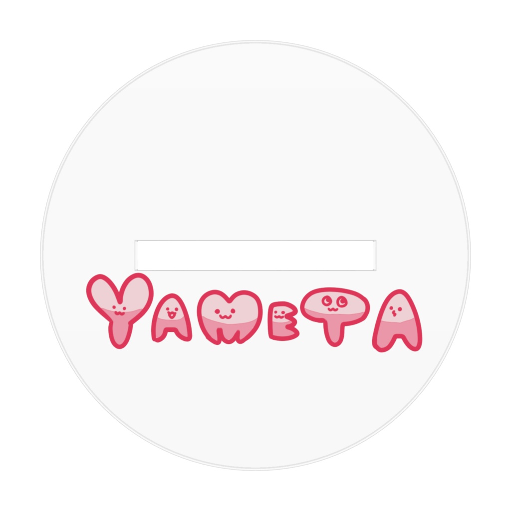 辞田稲奈アクリルスタンドvol.1