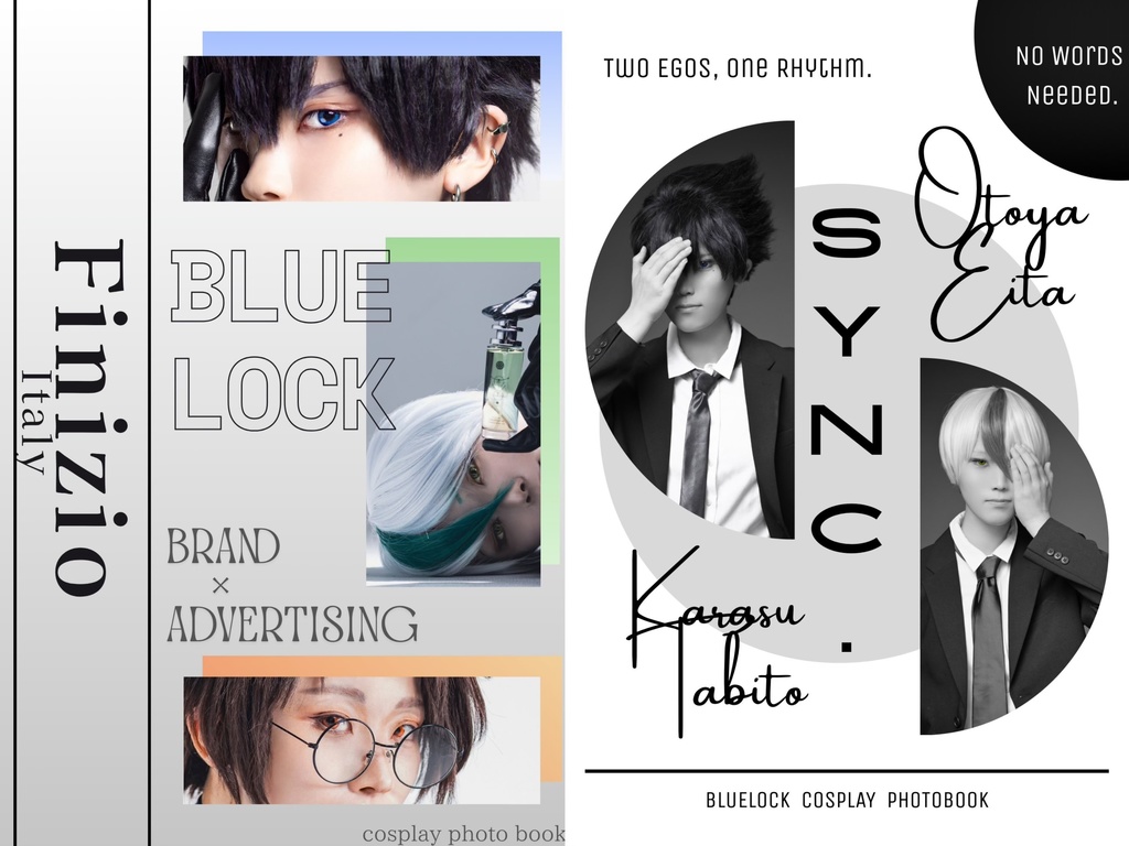ブルーロックコスプレ写真集 2冊セット
