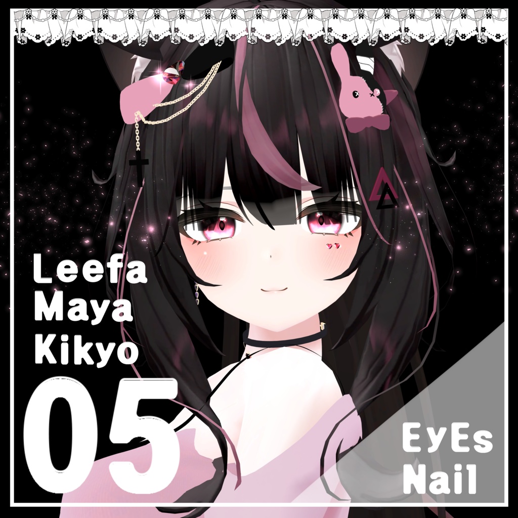 Spring Eyes & Nail, Pedicure Texture Set [Maya, Kikyo, Leefa]