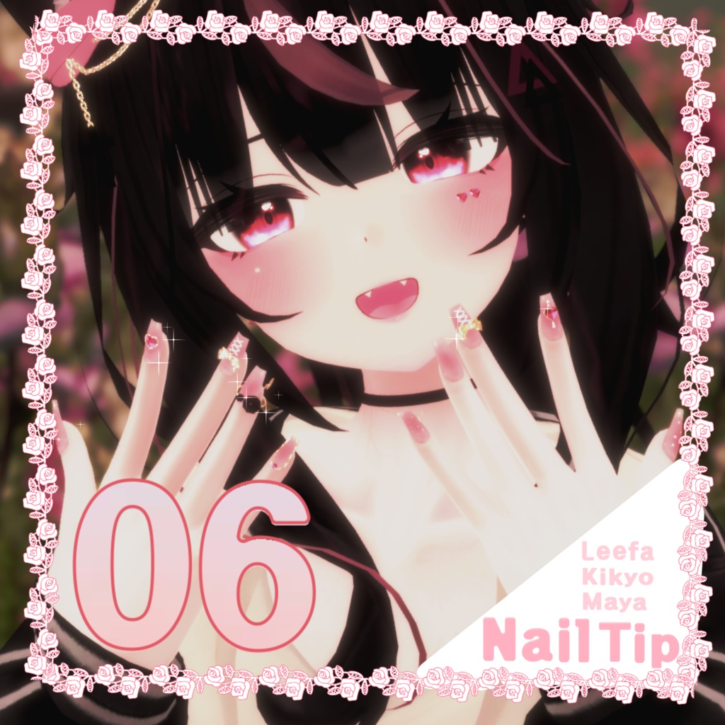 ✿ Lovable Nail Tip [Maya, Leefa, Kikyo] ✿