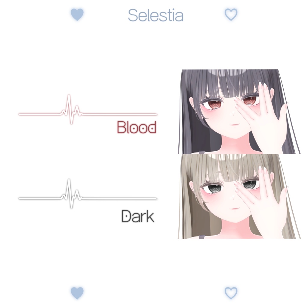 【14アバター対応】 Lovable Eye Texture ✧Etoile✧