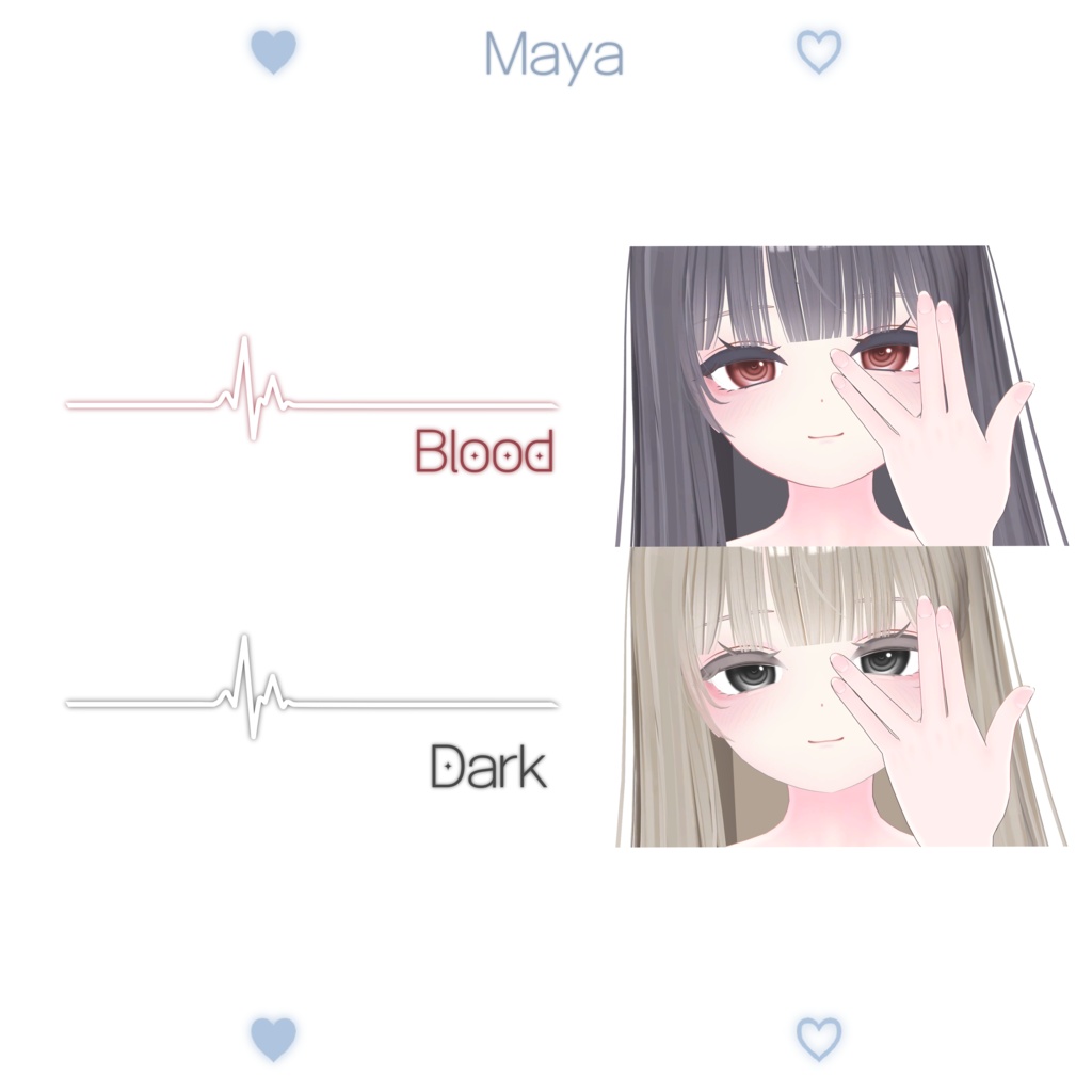 【14アバター対応】 Lovable Eye Texture ✧Etoile✧