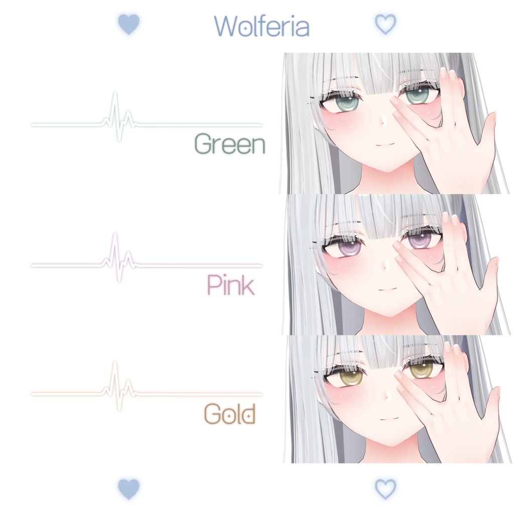 【14アバター対応】 Lovable Eye Texture ✧Etoile✧