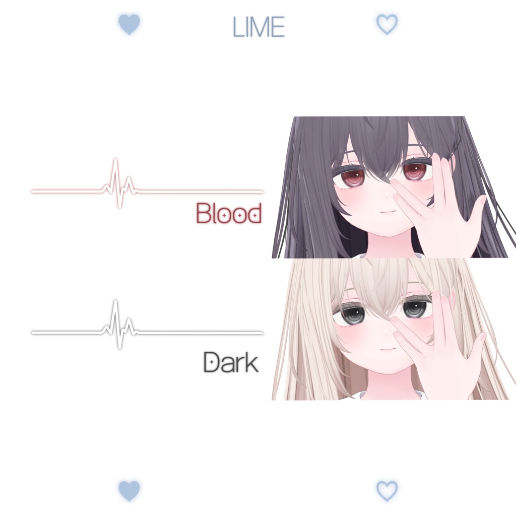 【14アバター対応】 Lovable Eye Texture ✧Etoile✧