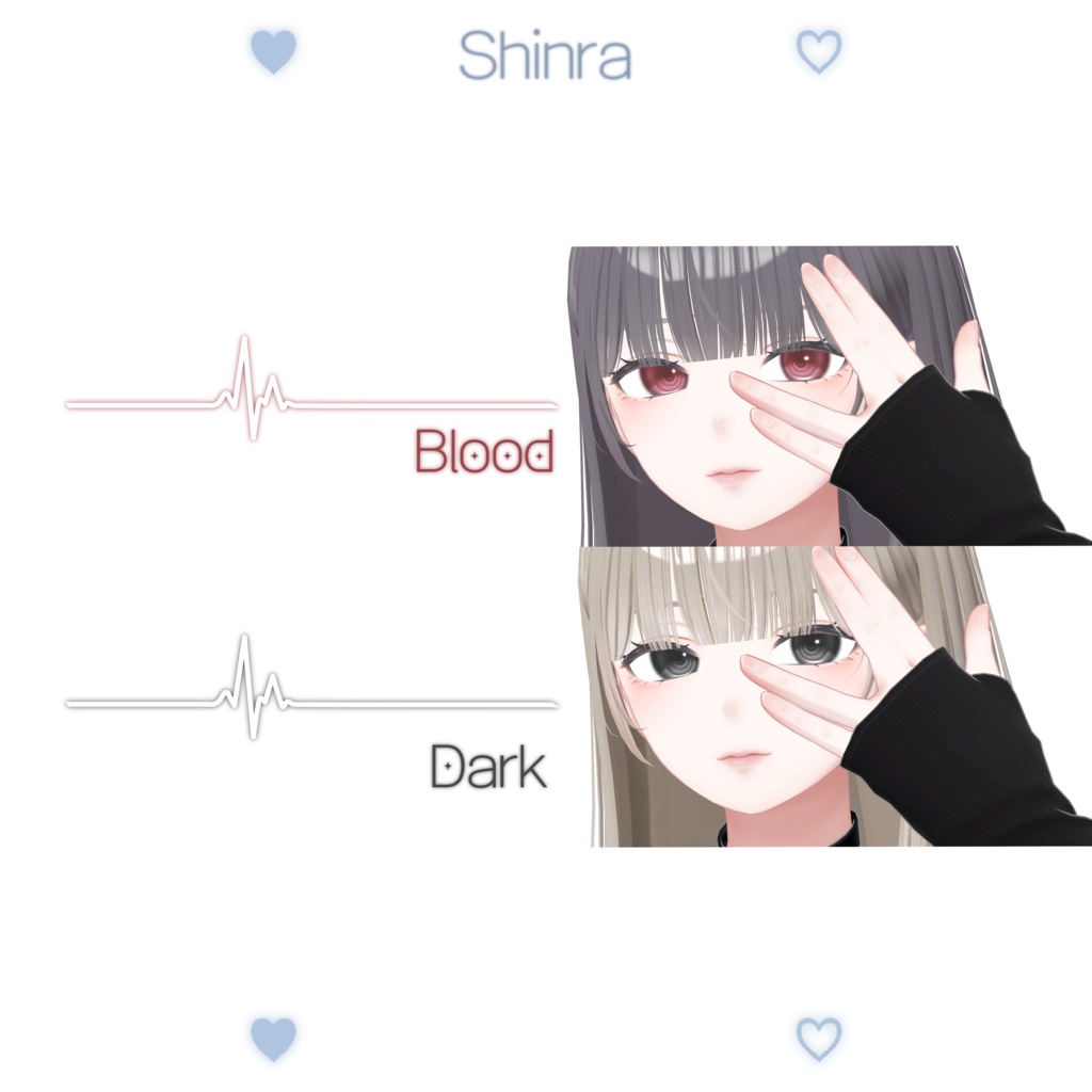 【14アバター対応】 Lovable Eye Texture ✧Etoile✧