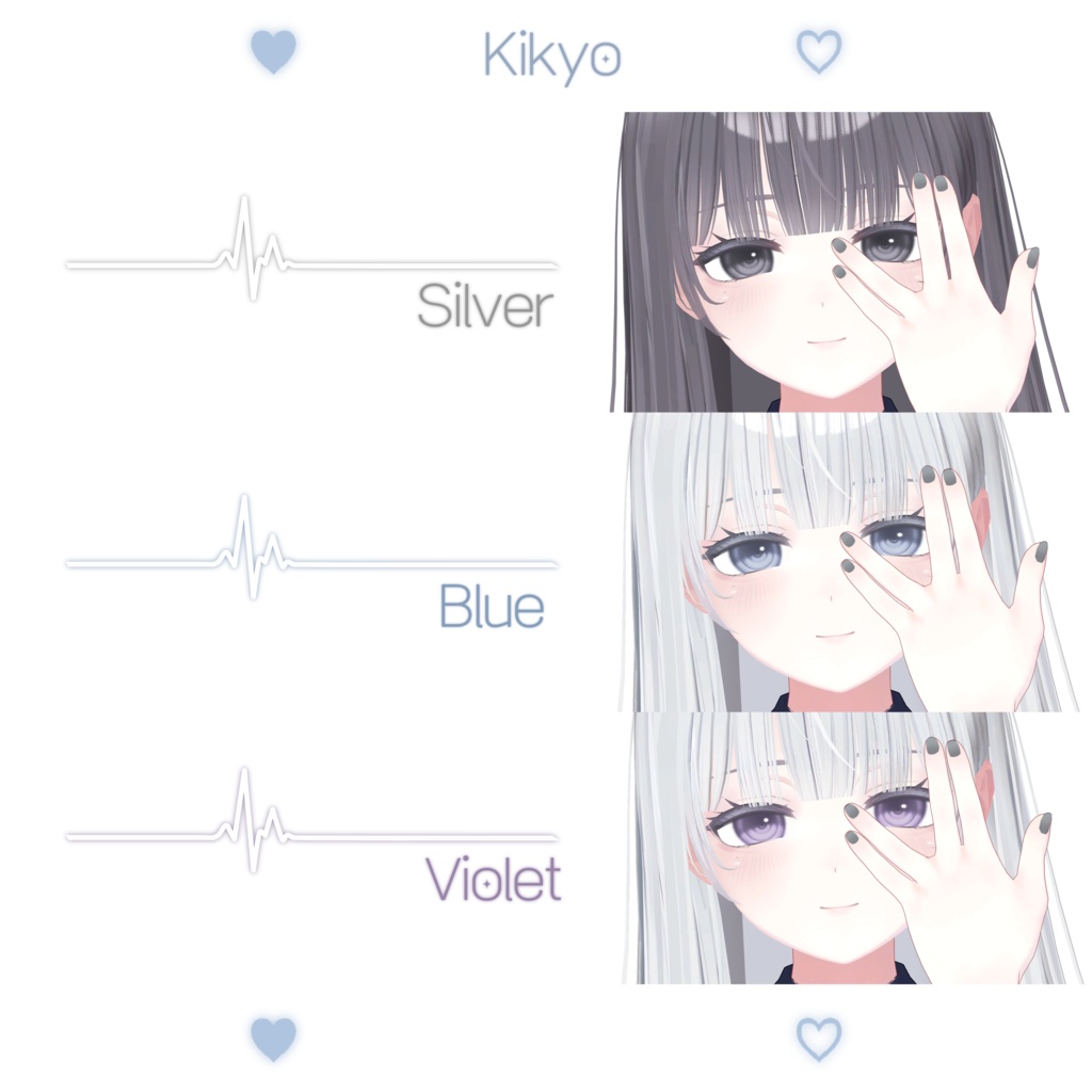 【14アバター対応】 Lovable Eye Texture ✧Etoile✧