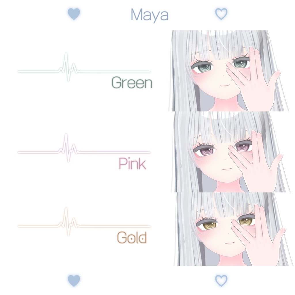 【14アバター対応】 Lovable Eye Texture ✧Etoile✧