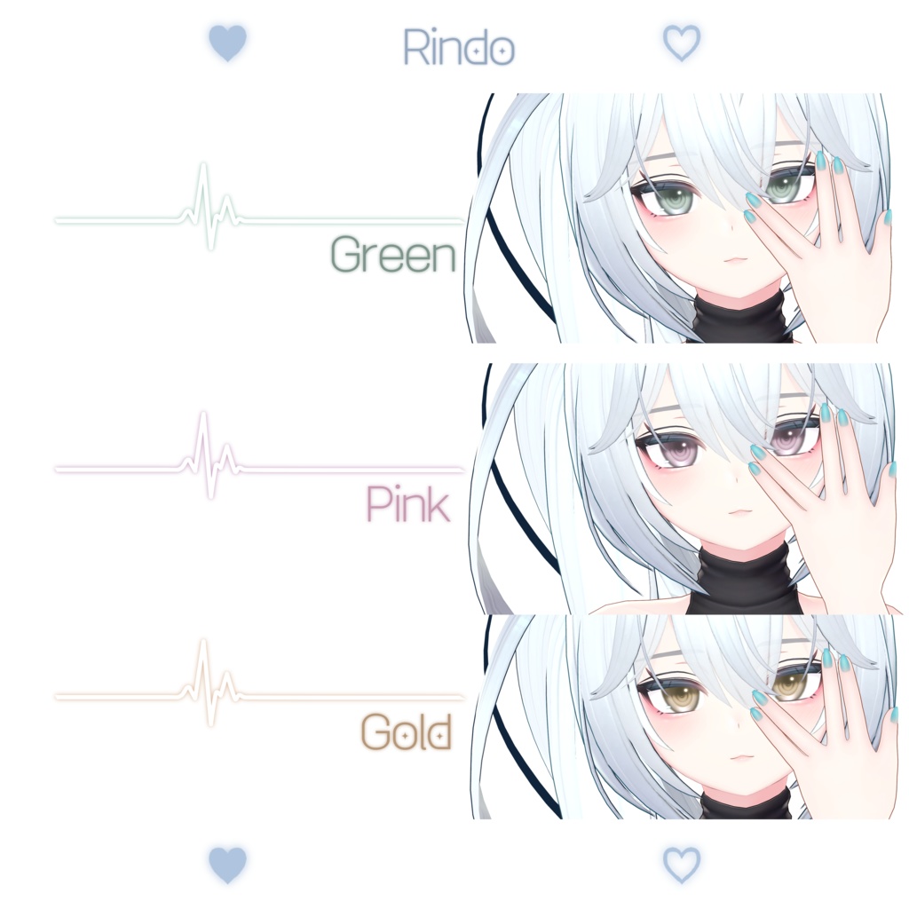 【14アバター対応】 Lovable Eye Texture ✧Etoile✧