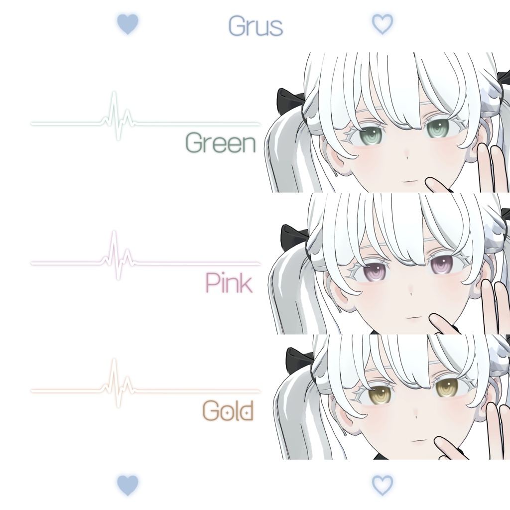 【14アバター対応】 Lovable Eye Texture ✧Etoile✧