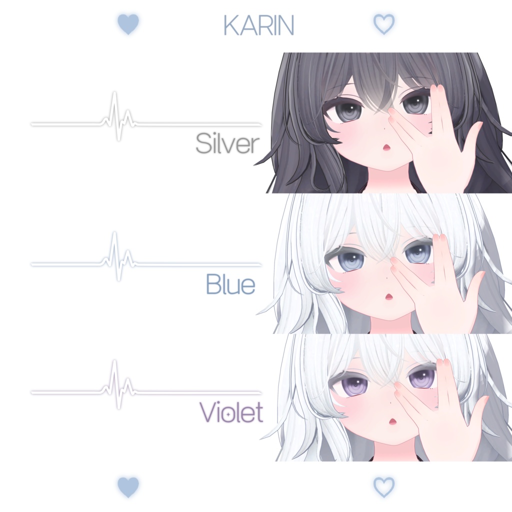 【14アバター対応】 Lovable Eye Texture ✧Etoile✧