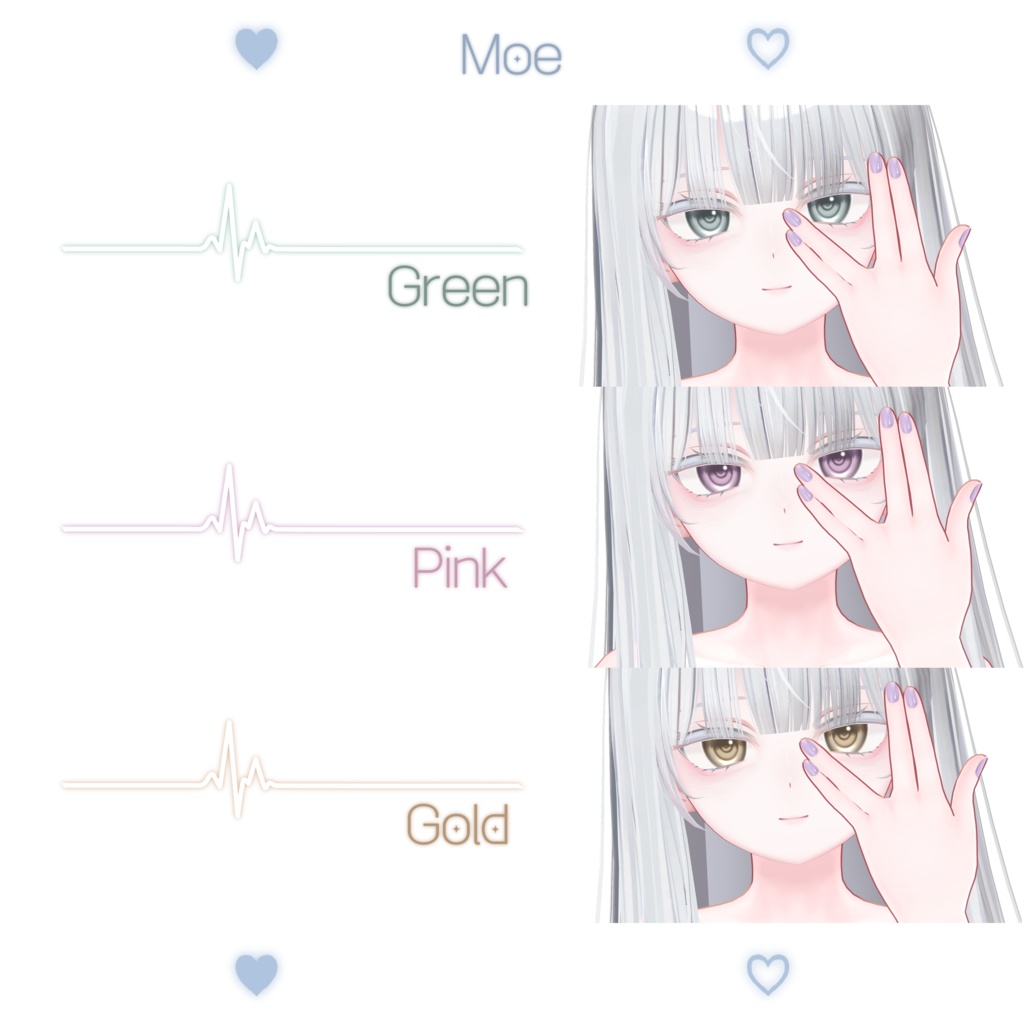 【14アバター対応】 Lovable Eye Texture ✧Etoile✧