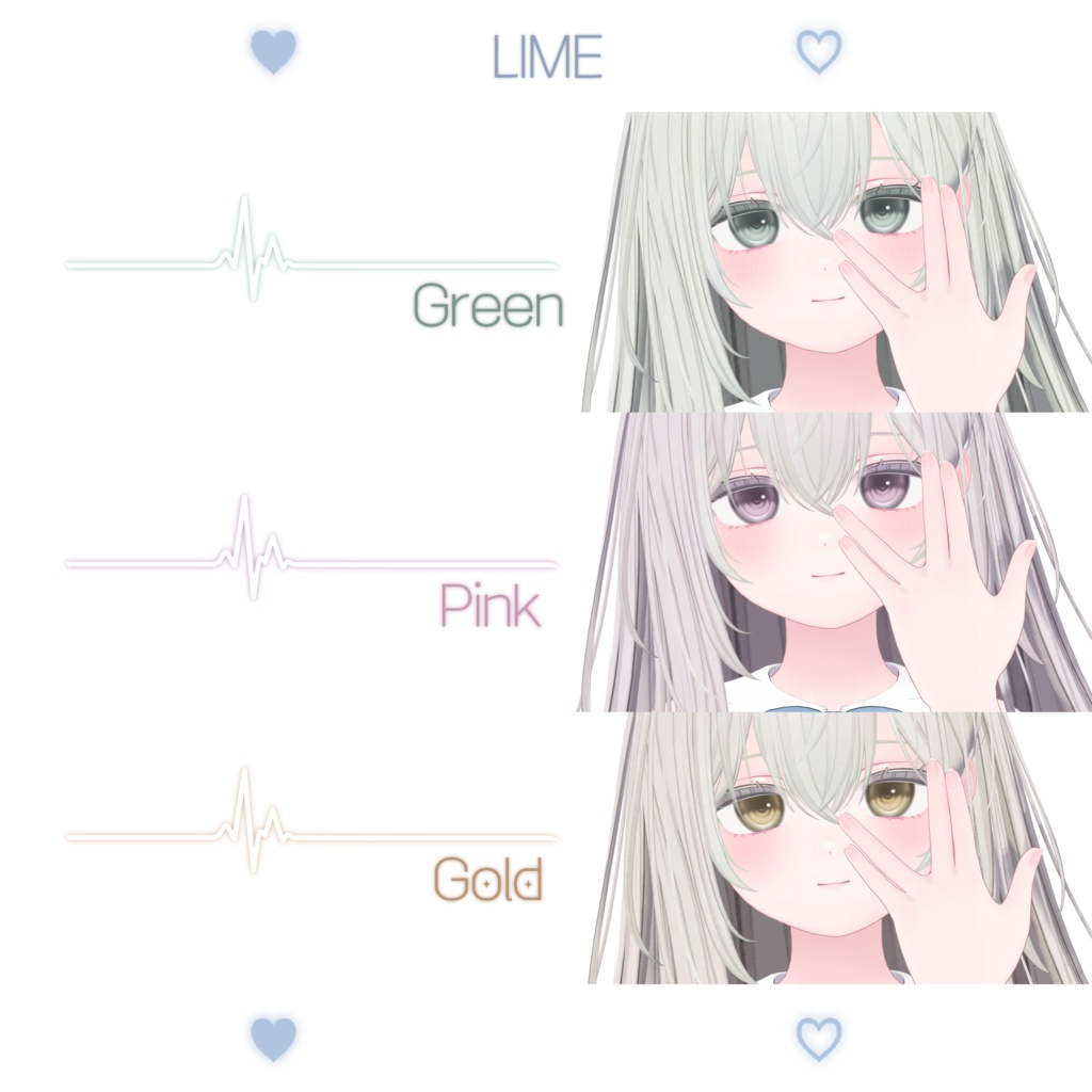 【14アバター対応】 Lovable Eye Texture ✧Etoile✧