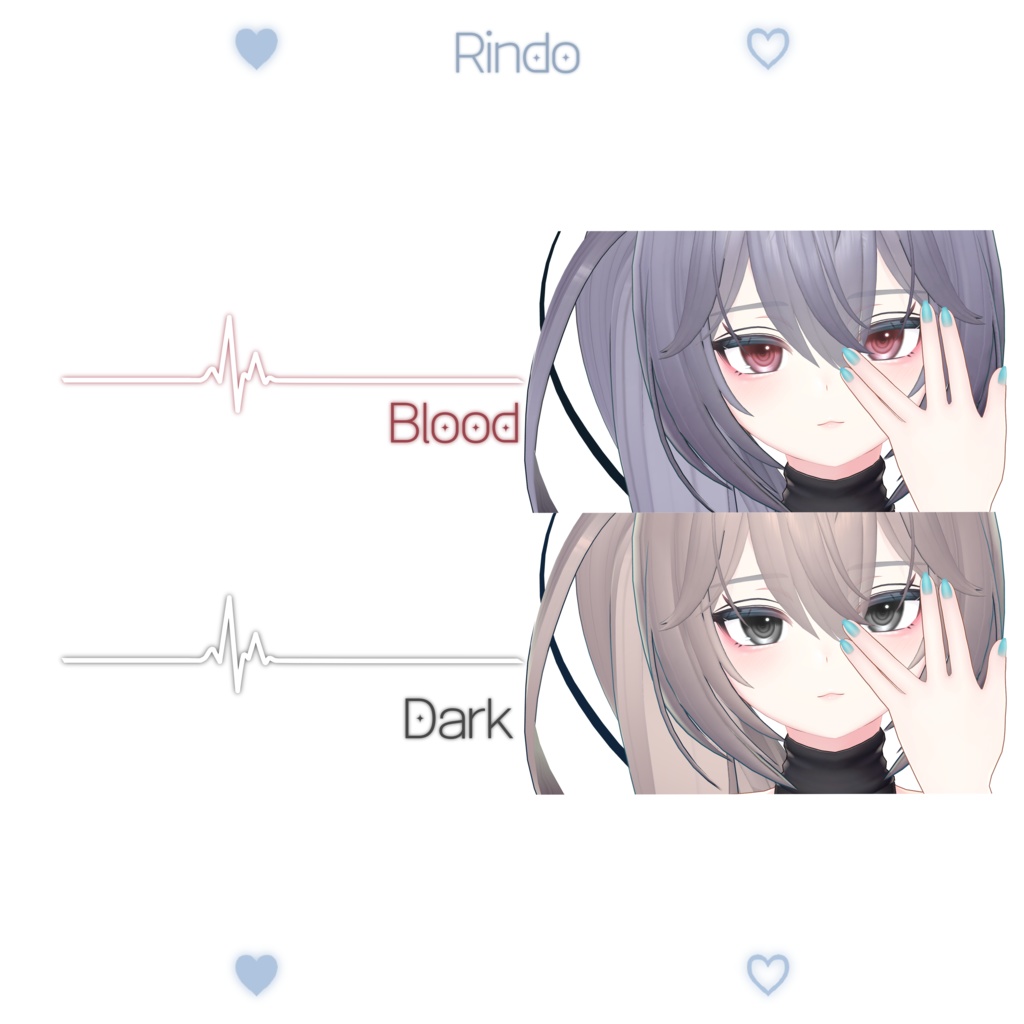 【14アバター対応】 Lovable Eye Texture ✧Etoile✧