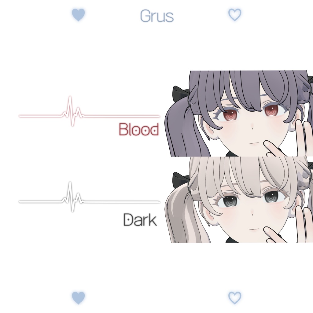 【14アバター対応】 Lovable Eye Texture ✧Etoile✧