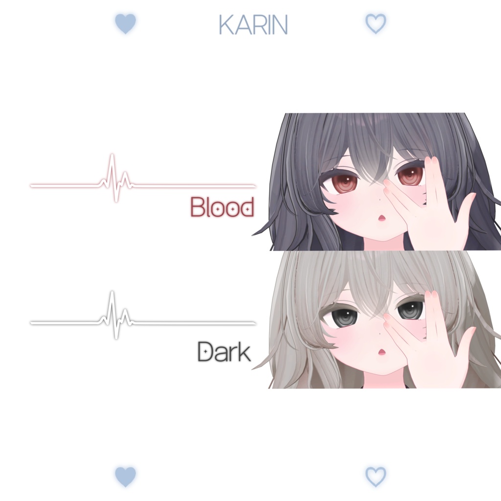 【14アバター対応】 Lovable Eye Texture ✧Etoile✧