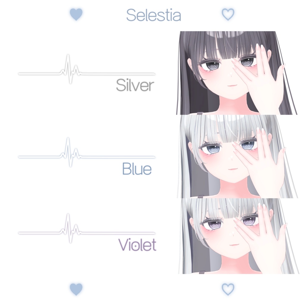 【14アバター対応】 Lovable Eye Texture ✧Etoile✧