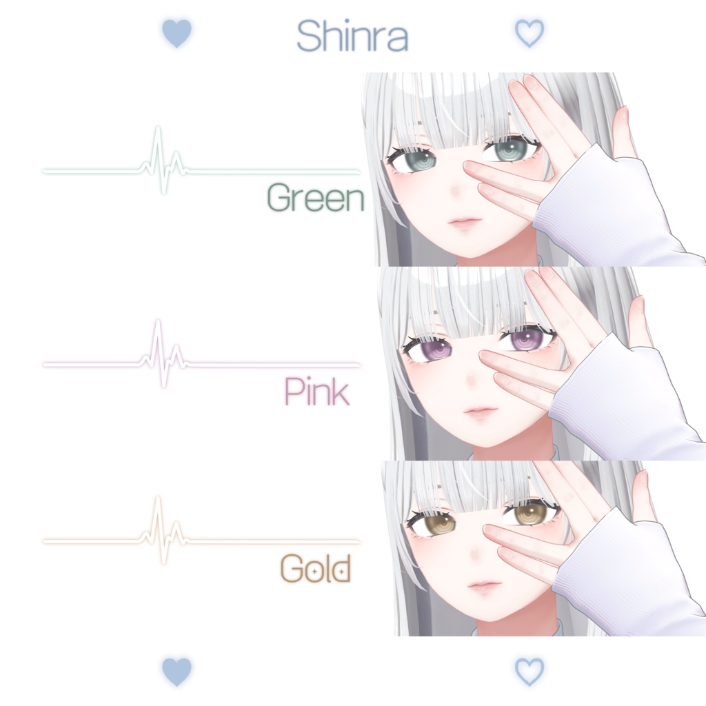 【14アバター対応】 Lovable Eye Texture ✧Etoile✧