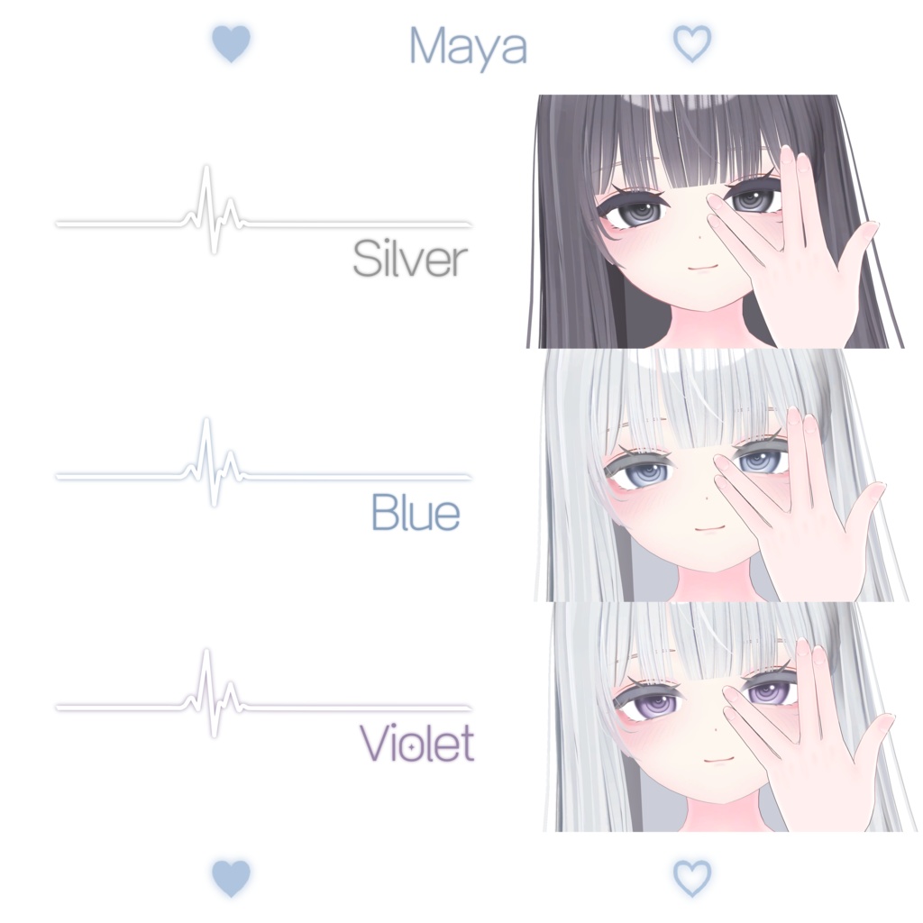 【14アバター対応】 Lovable Eye Texture ✧Etoile✧