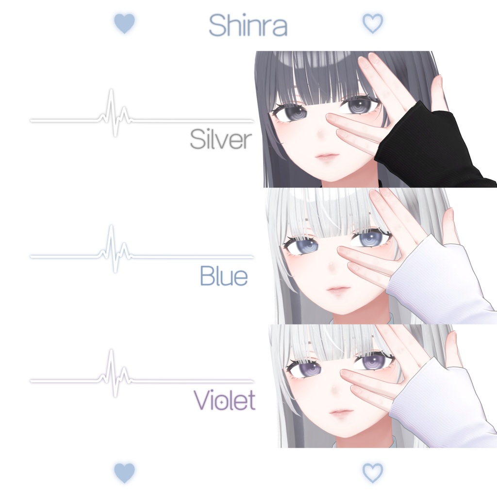 【14アバター対応】 Lovable Eye Texture ✧Etoile✧