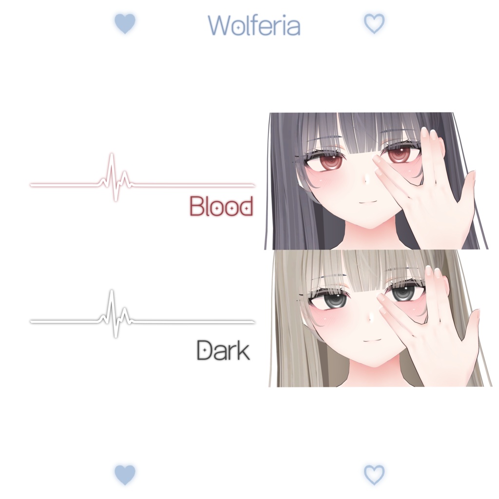 【14アバター対応】 Lovable Eye Texture ✧Etoile✧