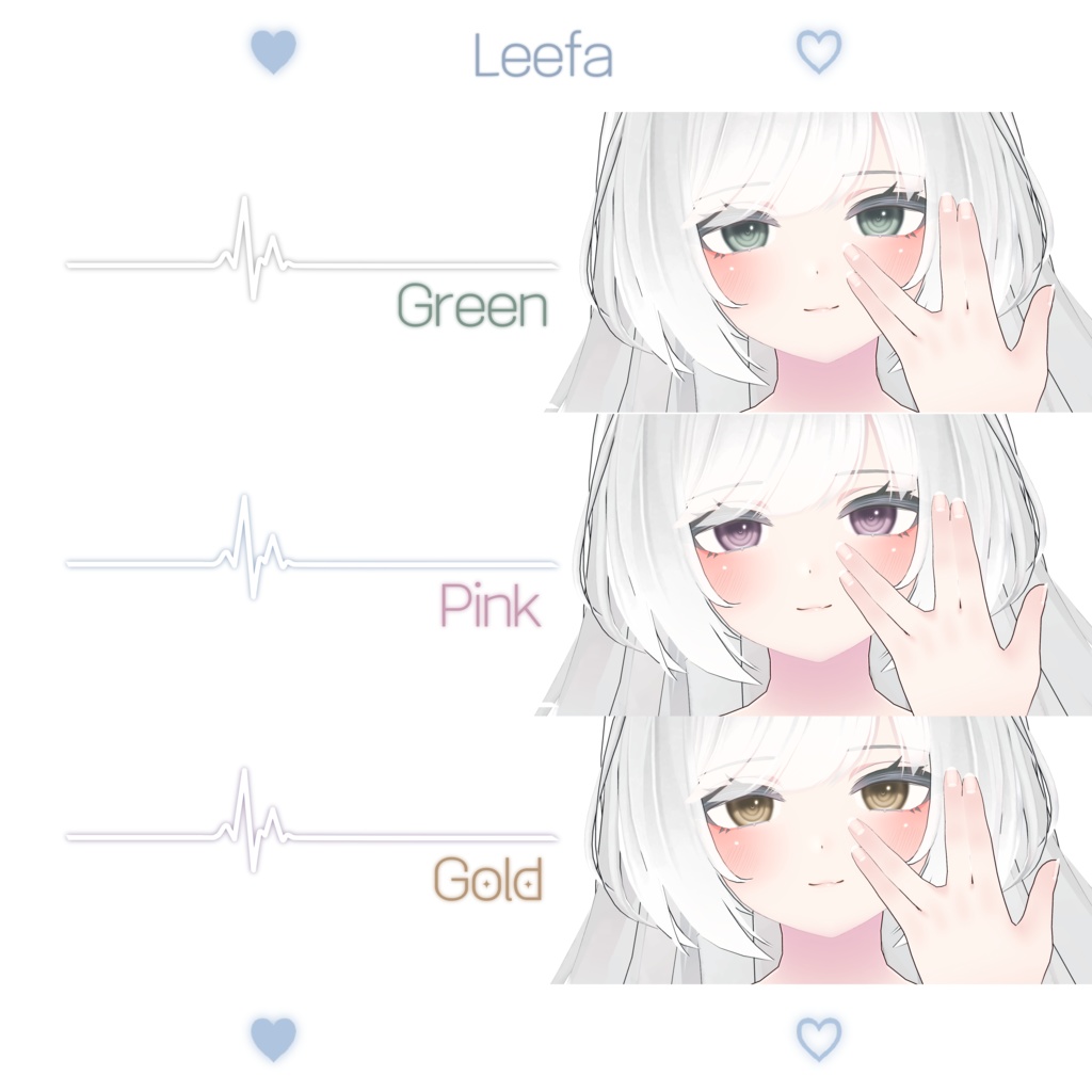 【14アバター対応】 Lovable Eye Texture ✧Etoile✧